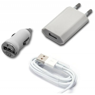 3 In 1 Charging Kit For Nokia Lumia 1320 With Wall Charger Car Charger Usb Data Cable - Maxbhi Com
