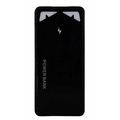 5200mah Power Bank Portable Charger For Samsung Guru Music 2 Smb310e - Maxbhi Com