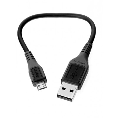 Data Cable For Nokia 9210i Communicator - Maxbhi Com