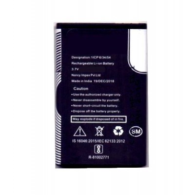 Battery For Lephone U505 By - Maxbhi Com