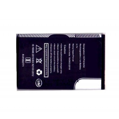 Battery For Lephone U505 By - Maxbhi Com