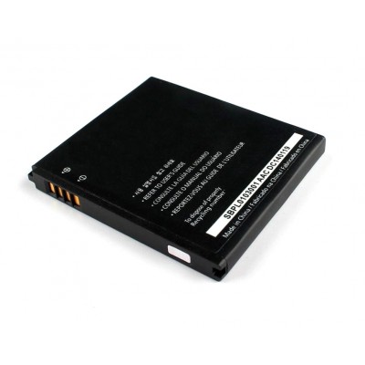 Battery For Lg Optimus 2x By - Maxbhi Com