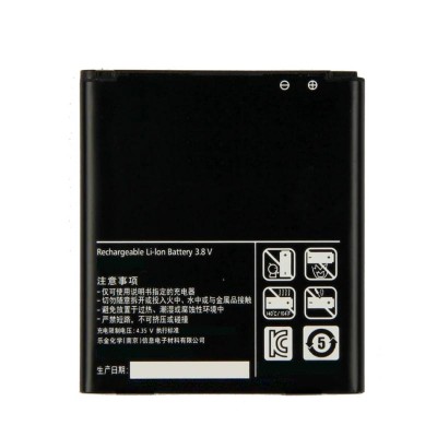 Battery For Lg Optimus L9 P760 By - Maxbhi Com