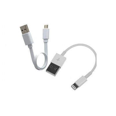 Data Cable For Tata Docomo Nokia 7210 Supernova Microusb - Maxbhi Com