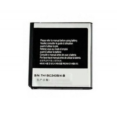 Battery For Samsung S8000 Jet 2 By - Maxbhi Com