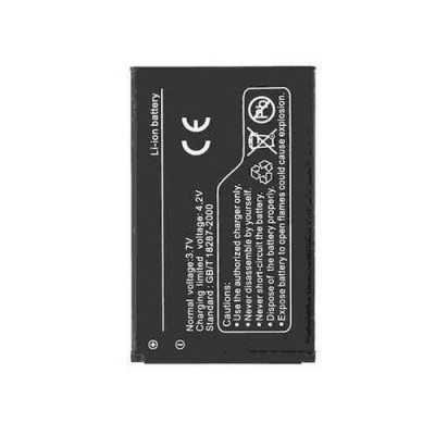 Battery For Huawei U1280 By - Maxbhi Com