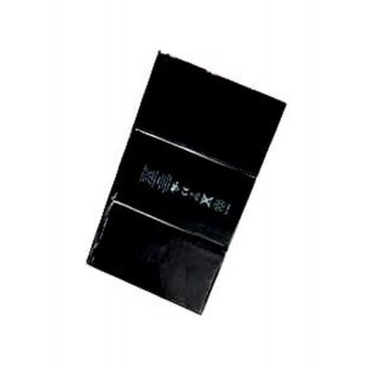 Battery For Prestigio Multipad 4 Diamond 7 85 3g By - Maxbhi Com