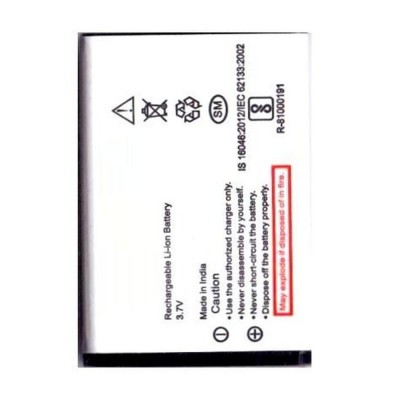 Battery For Samsung U300 By - Maxbhi Com