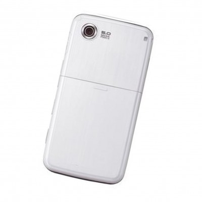 Full Body Housing For Lg Gt400 Viewty Smile White - Maxbhi Com