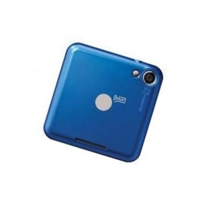 Full Body Housing For Motorola Flipout Me511 Green - Maxbhi Com