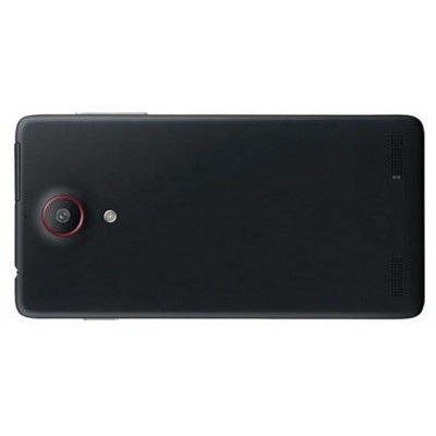 Full Body Housing For Zte Nubia Z5 Black - Maxbhi Com