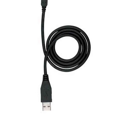 Data Cable for Gfive Q7i