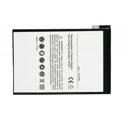 Battery For Apple Ipad Mini 4 Wifi 128gb By - Maxbhi Com