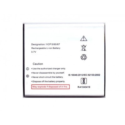 Battery For Yoo Call S20 By - Maxbhi Com