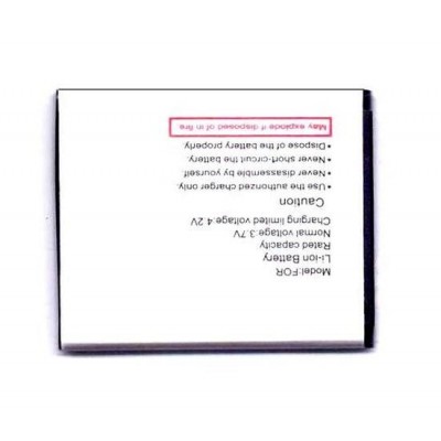 Battery For Imobile Iq 5 1 By - Maxbhi Com