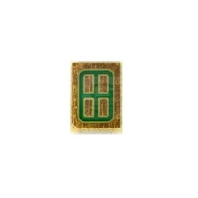 Microphone Mic For Coolpad N900 - Maxbhi Com
