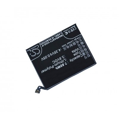 Battery For Xiaomi X1 By - Maxbhi Com