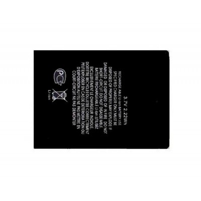 Battery For Mu Phone M1 By - Maxbhi Com