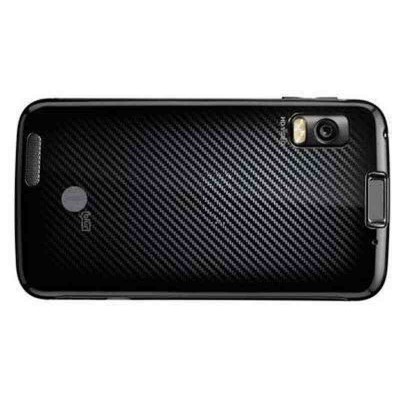 Full Body Housing For Motorola Atrix 4g Cdma White - Maxbhi Com