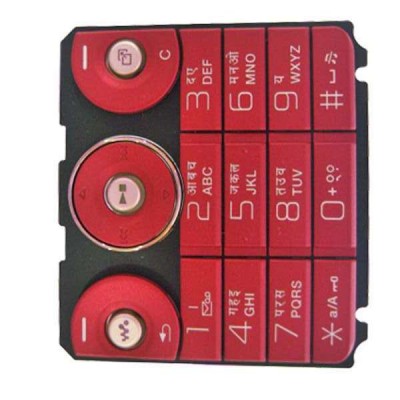 Keypad For Sony Ericsson W660 Red - Maxbhi Com
