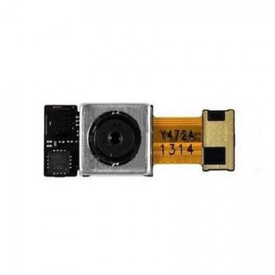 Camera For Sony Ericsson Xperia E C1505 - Maxbhi Com