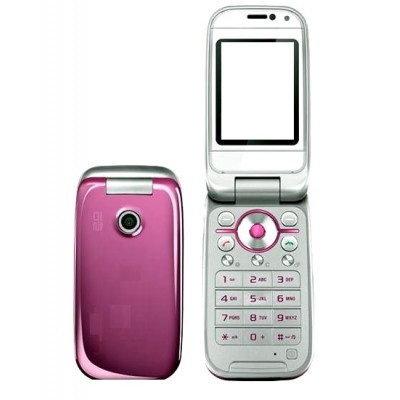 Full Body Housing For Sony Ericsson Z750 Pink - Maxbhi Com