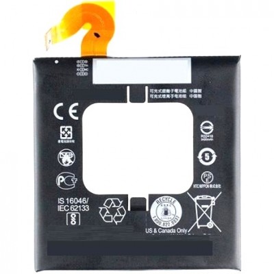Battery For Htc Exodus 1 By - Maxbhi Com