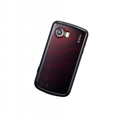 Full Body Housing For Samsung Qwerty Black - Maxbhi Com