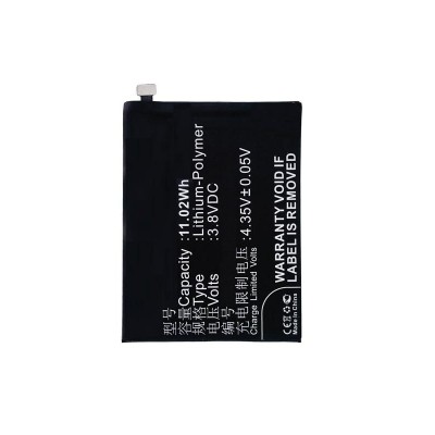 Battery For Smartron Srt Phone 64gb By - Maxbhi Com