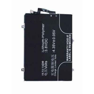 Battery For Vivo Y27 By - Maxbhi Com