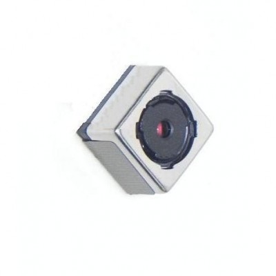 Camera For Nokia 6680 - Maxbhi Com