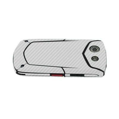 Full Body Housing For Kyocera Brigadier White - Maxbhi Com