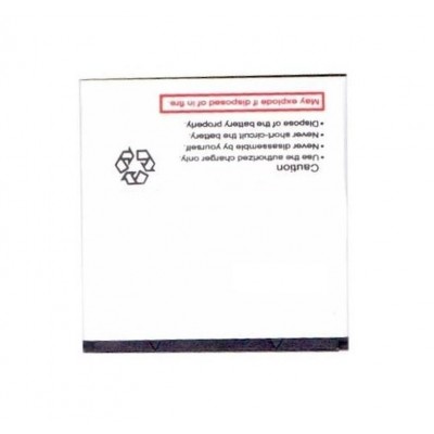 Battery For Intex Aqua Air Ii By - Maxbhi Com