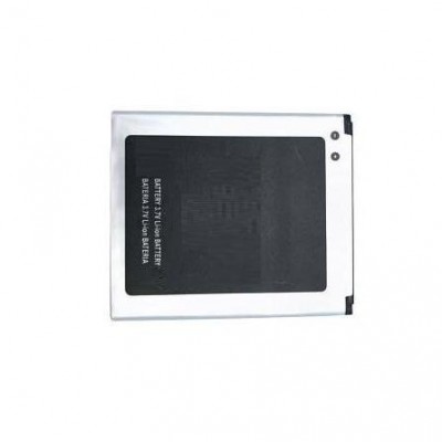 Battery For Micromax Canvas Hue 2 A316 By - Maxbhi Com