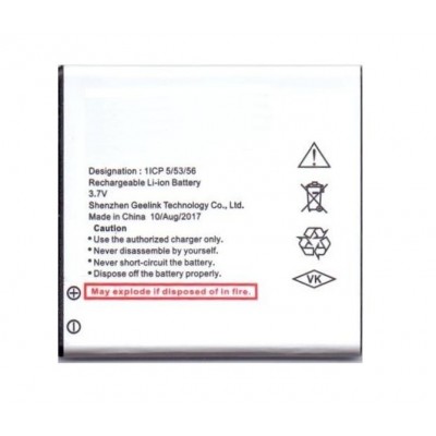 Battery For Micromax Bolt Mega Q397 By - Maxbhi Com