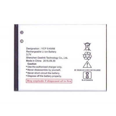 Battery For Spice Smart Flo Mi403e By - Maxbhi Com