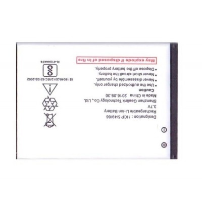 Battery For Archos 55 Diamond Selfie By - Maxbhi Com