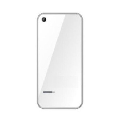 Full Body Housing For Gfive G269i White - Maxbhi Com