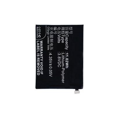 Battery For Lenovo K7 Note By - Maxbhi Com