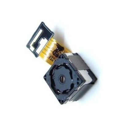 Camera For Domo Ntice Quad 1 Onyx - Maxbhi Com