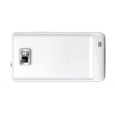 Full Body Housing For Samsung Galaxy S Ii 4g I9100m White - Maxbhi Com