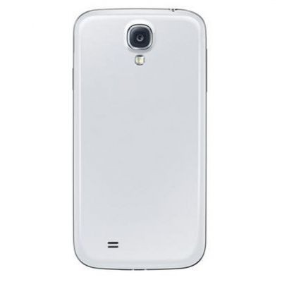 Full Body Housing For Samsung Schi545 White - Maxbhi Com