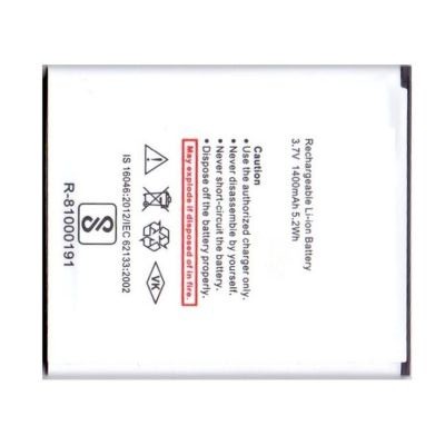 Battery For Digimac Vivo Black By - Maxbhi Com