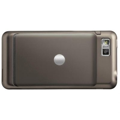 Full Body Housing For Motorola Atrix Tv Xt687 White - Maxbhi Com