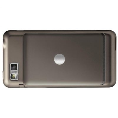 Full Body Housing For Motorola Atrix Tv Xt687 White - Maxbhi Com