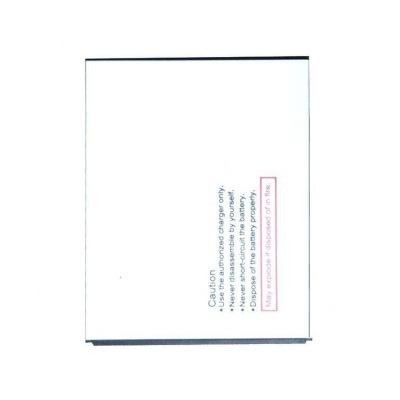 Battery For Karbonn K9 Staar By - Maxbhi Com