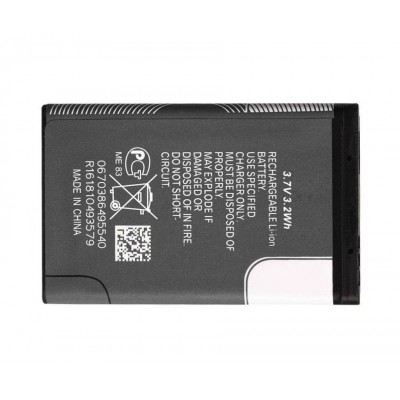 Battery For Do M1 By - Maxbhi Com