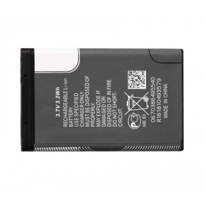 Battery For Do M1 By - Maxbhi Com