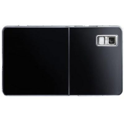 Full Body Housing For Lg Ks20 White - Maxbhi Com