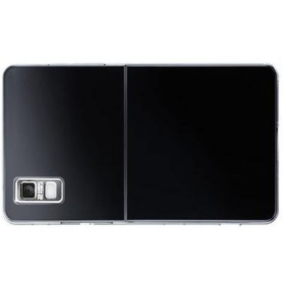 Full Body Housing For Lg Ks20 White - Maxbhi Com